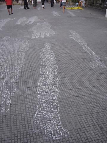 Sombras - 24062008-133