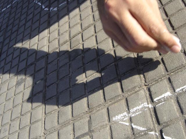 Sombras - 24062008-71